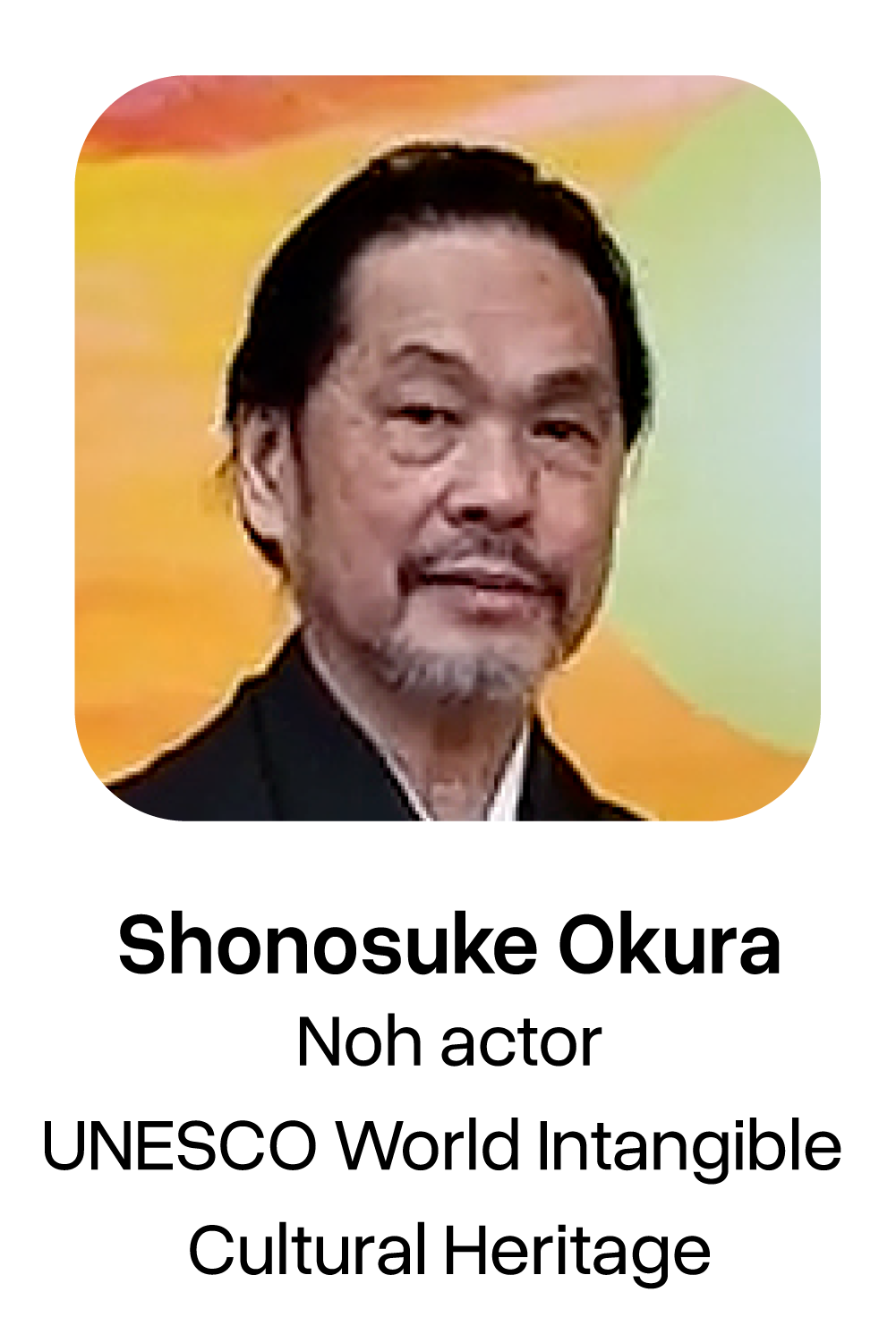 Shonosuke Okura